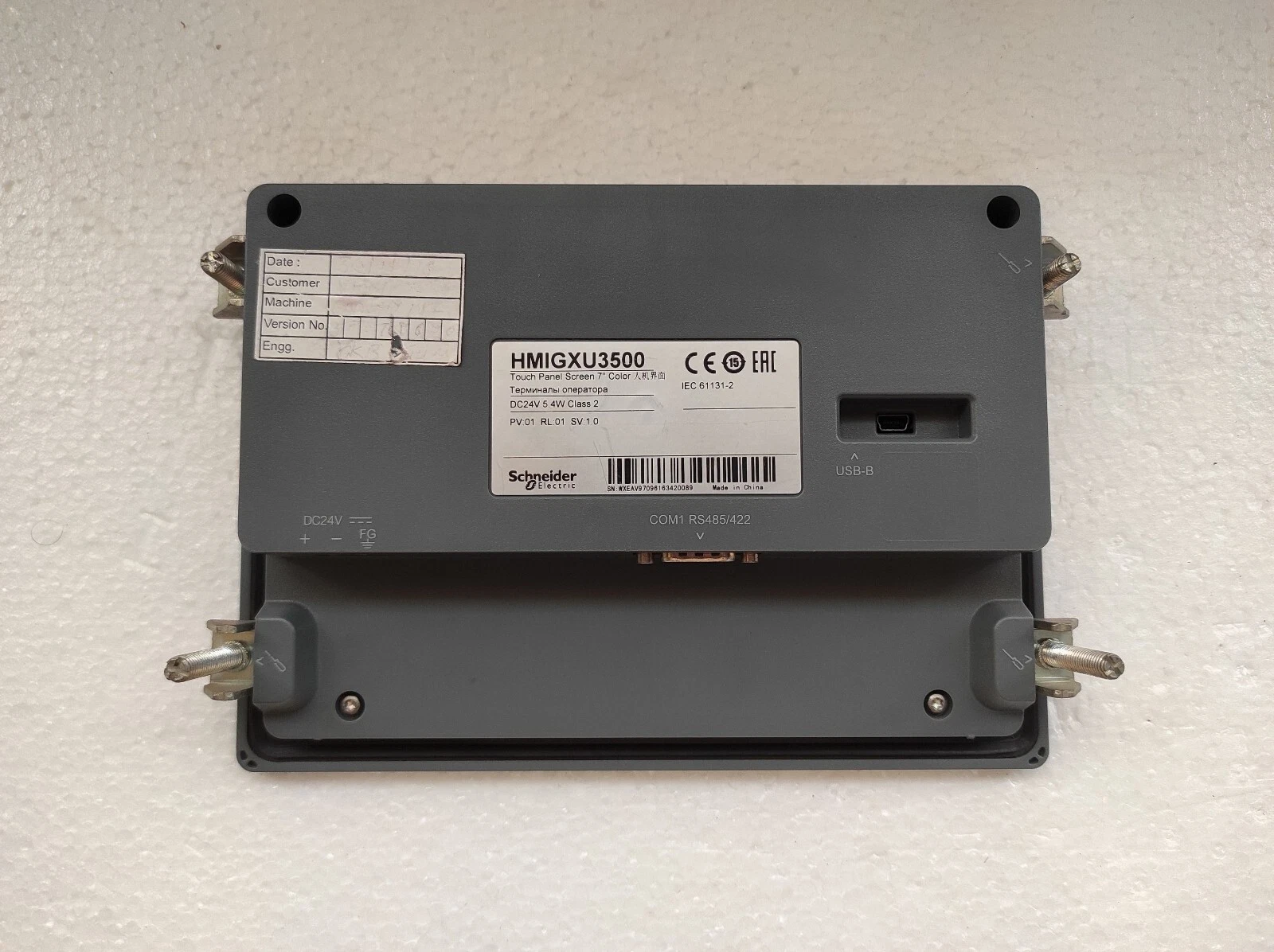 admin/uploads/uploads/scheider elect hmi 3500 touch screen dis_1.webp